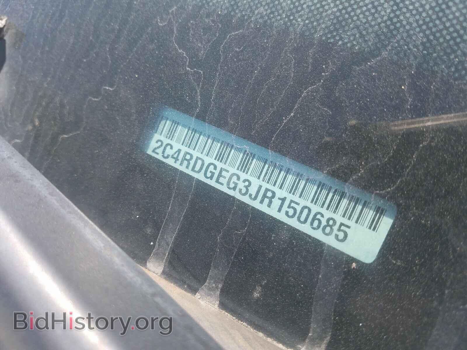 2018 DODGE CARAVAN - VIN: 2C4RDGEG3JR150685 - Фото 10