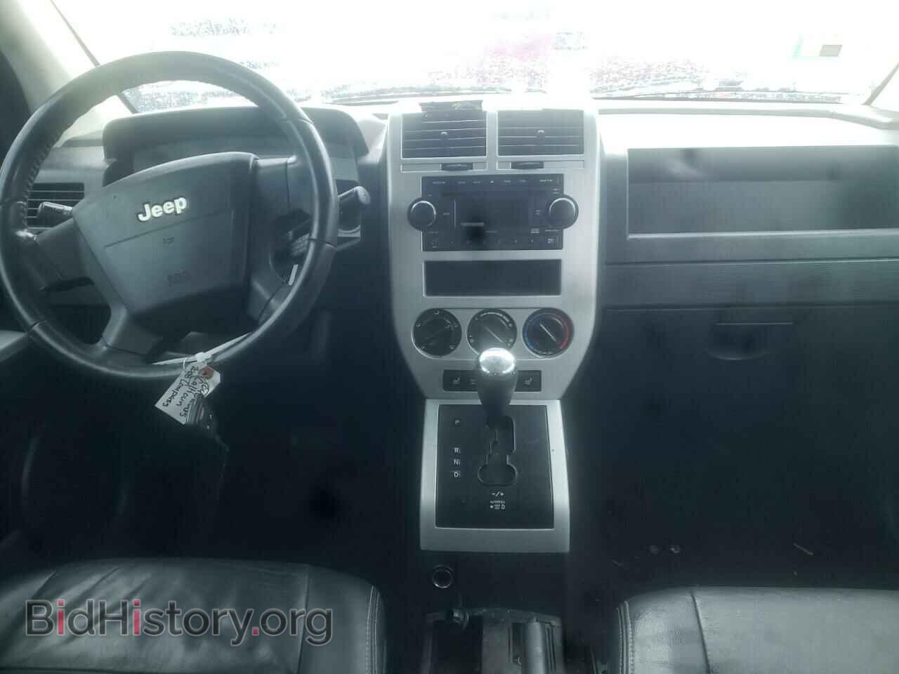 2008 JEEP COMPASS - VIN: 1J8FT57W38D795325 - Фото 9