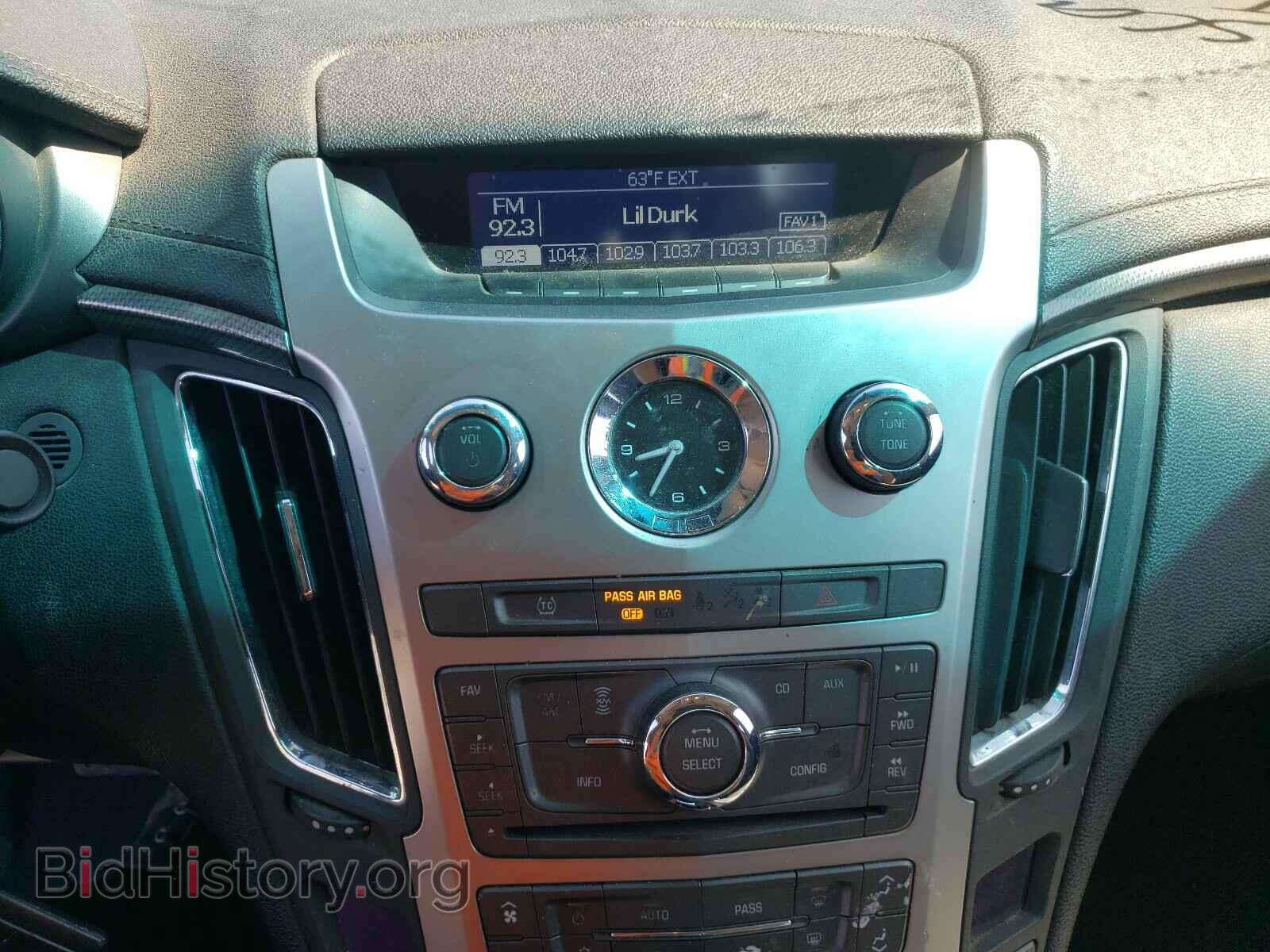 2008 CADILLAC CTS - VIN: 1G6DF577780156566 - Фото 9