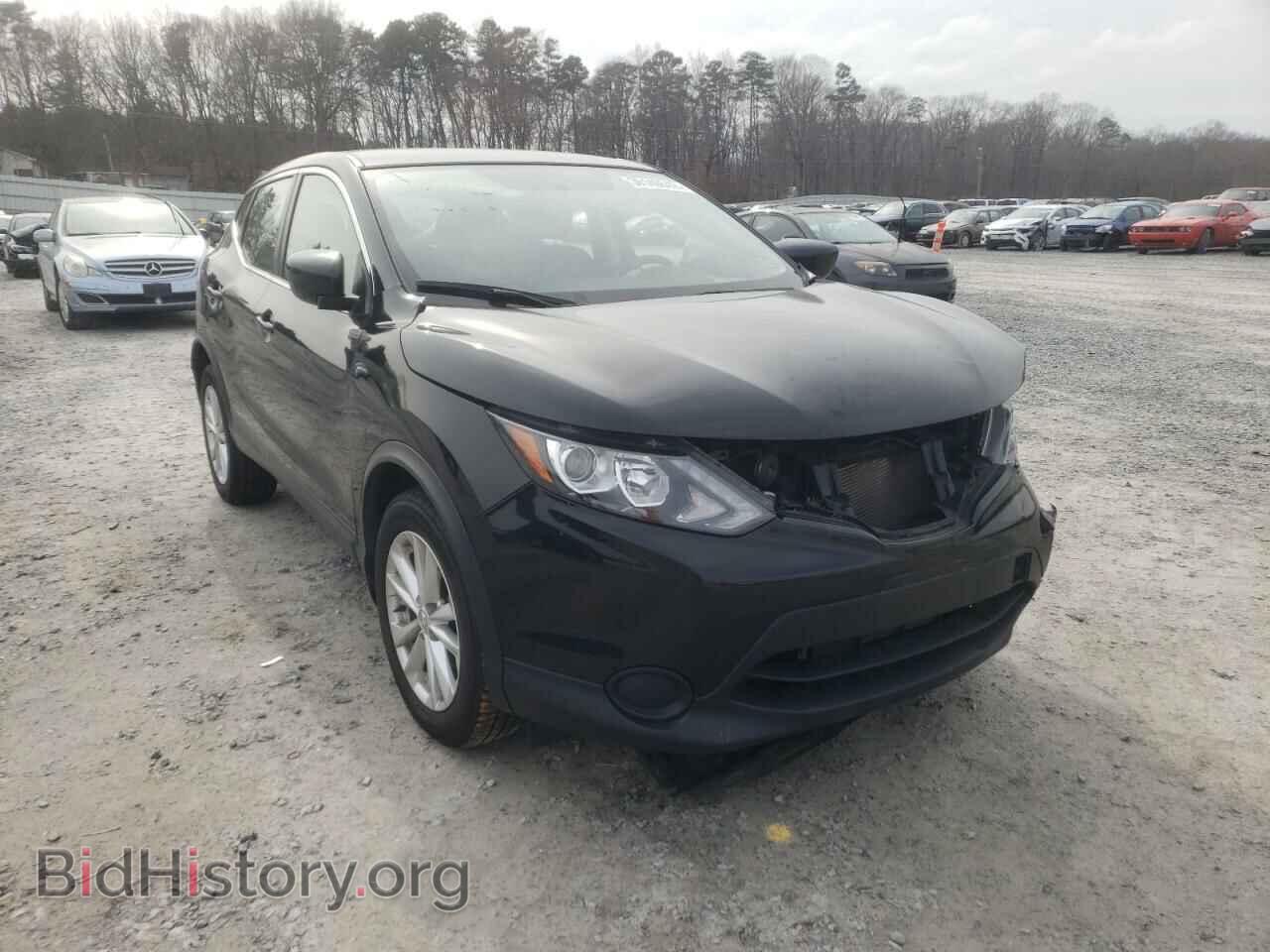 Photo JN1BJ1CR9HW113947 - NISSAN ROGUE 2017