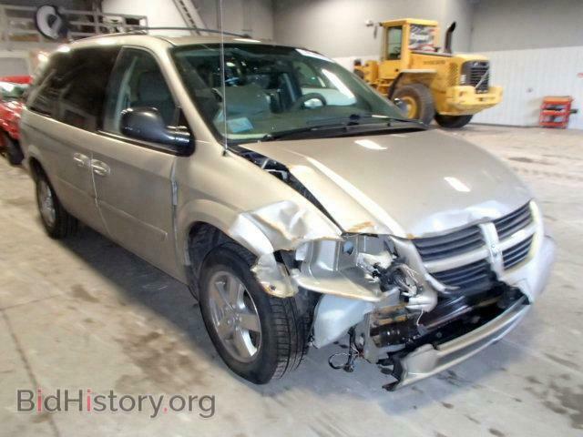 Photo 2D4GP44L05R350928 - DODGE CARAVAN 2005