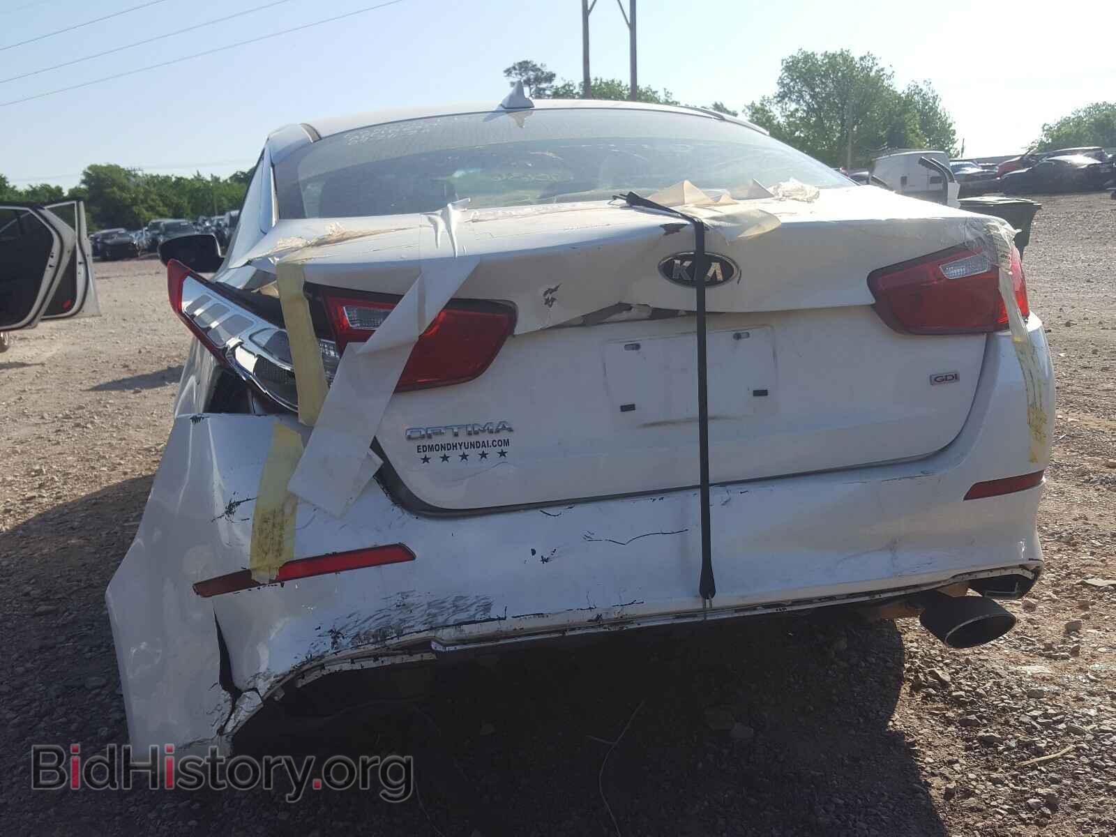 2015 KIA OPTIMA - VIN: KNAGM4A70F5620636 - Фото 9