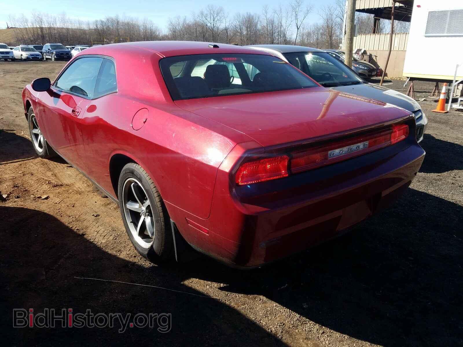 2010 DODGE CHALLENGER - VIN: 2B3CJ4DV0AH109130 - Фото 3