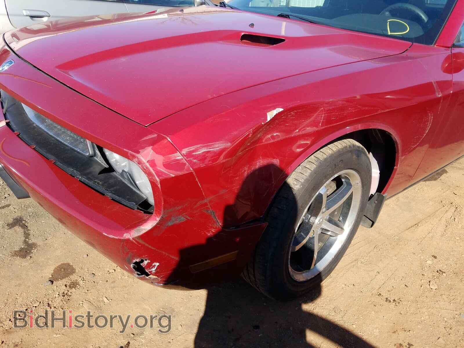 2010 DODGE CHALLENGER - VIN: 2B3CJ4DV0AH109130 - Фото 9