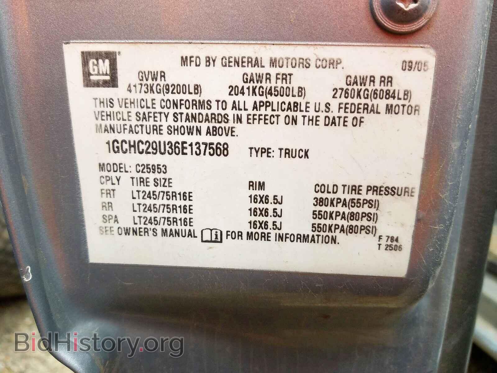 2006 CHEVROLET SILVERADO - VIN: 1GCHC29U36E137568 - Фото 9