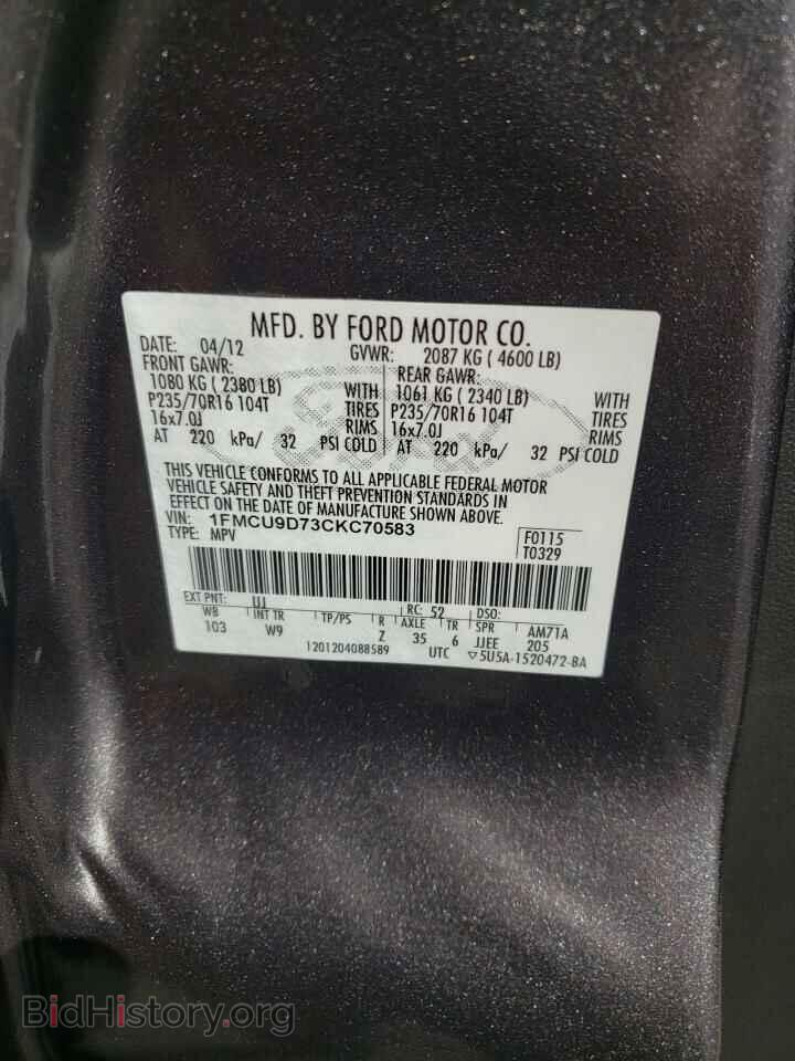 2012 FORD ESCAPE - VIN: 1FMCU9D73CKC70583 - Фото 14