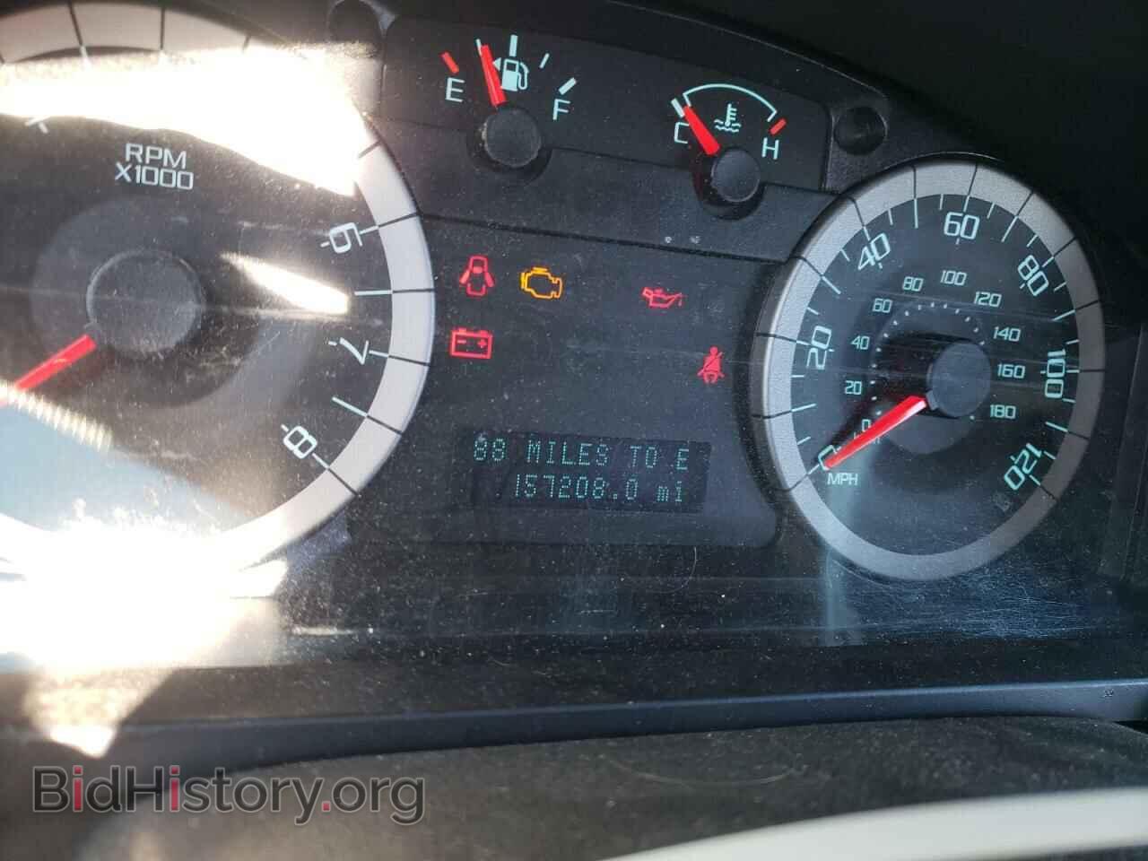 2012 FORD ESCAPE - VIN: 1FMCU9D73CKC70583 - Фото 9