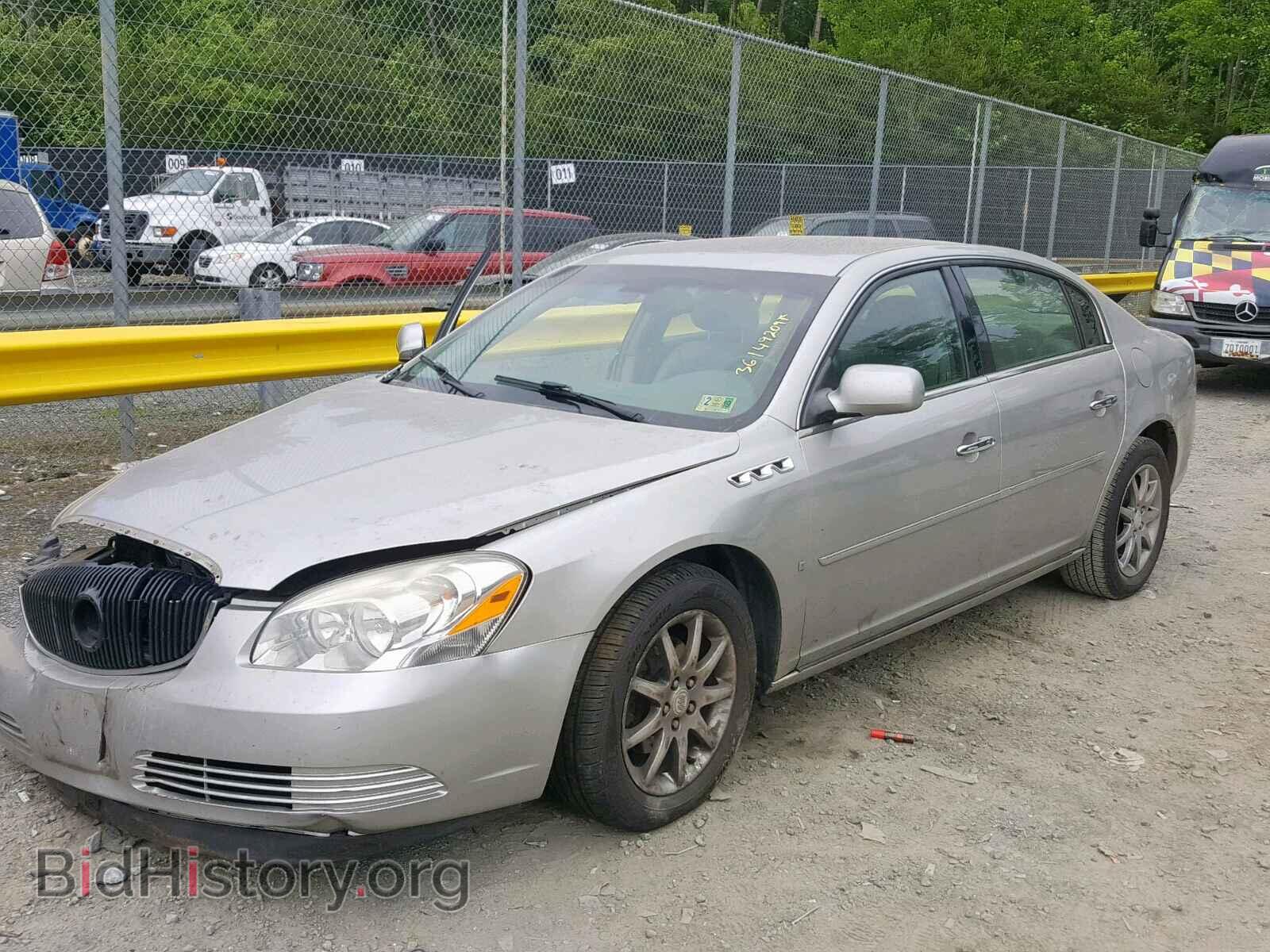2007 BUICK LUCERNE - VIN: 1G4HD57287U137116 - Фото 2