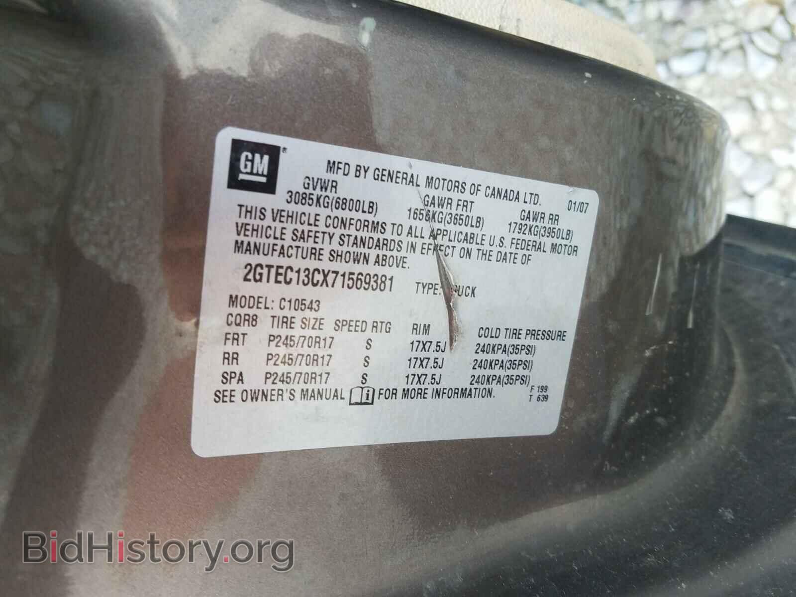 2007 GMC SIERRA - VIN: 2GTEC13CX71569381 - Фото 10
