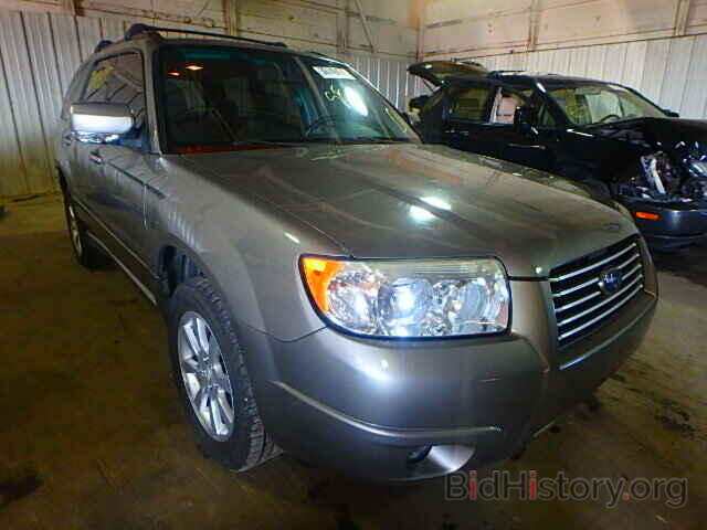 Photo JF1SG656X6H756469 - SUBARU FORESTER 2006