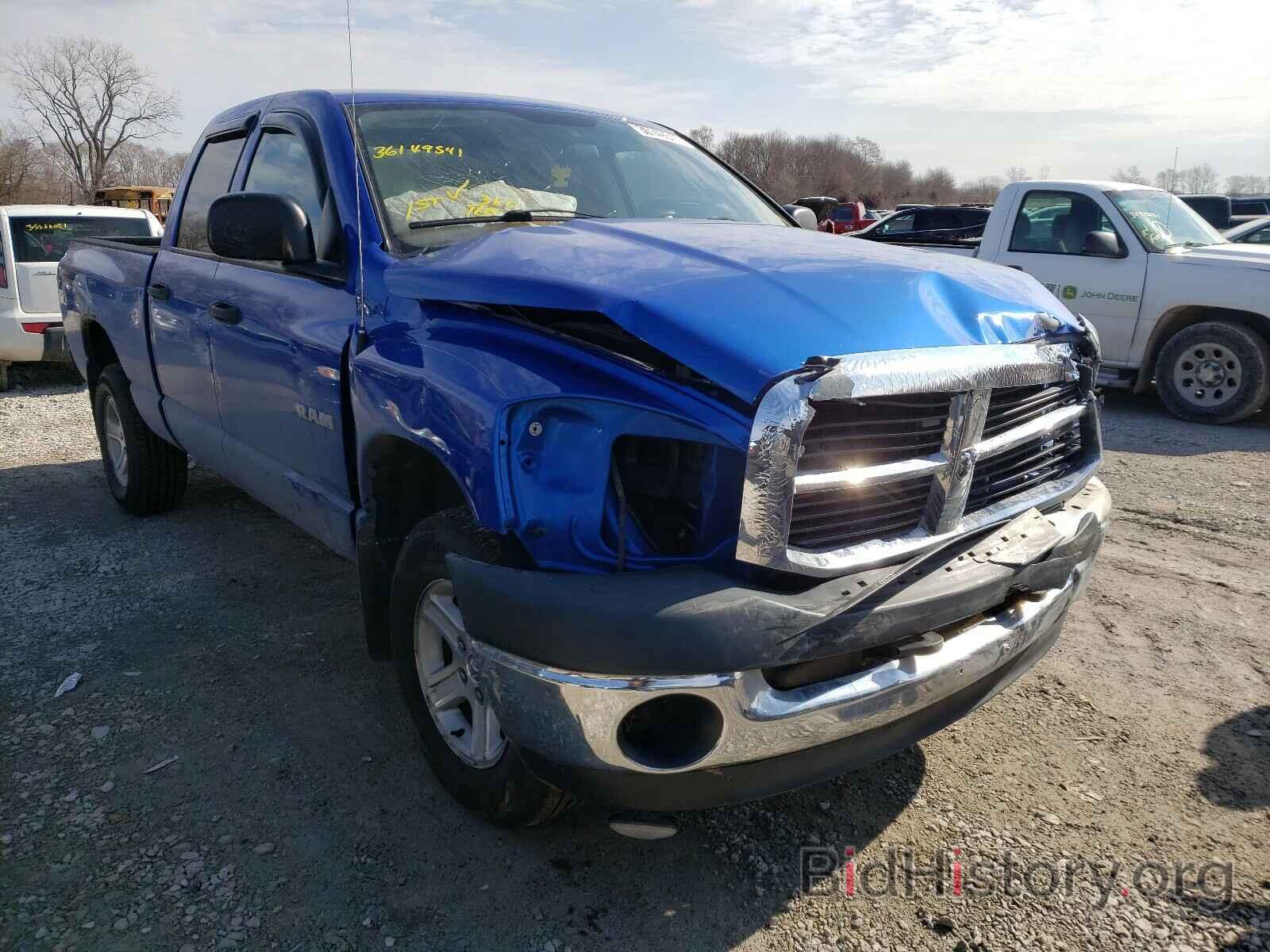 Photo 1D7HU18N98J203980 - DODGE RAM 1500 2008