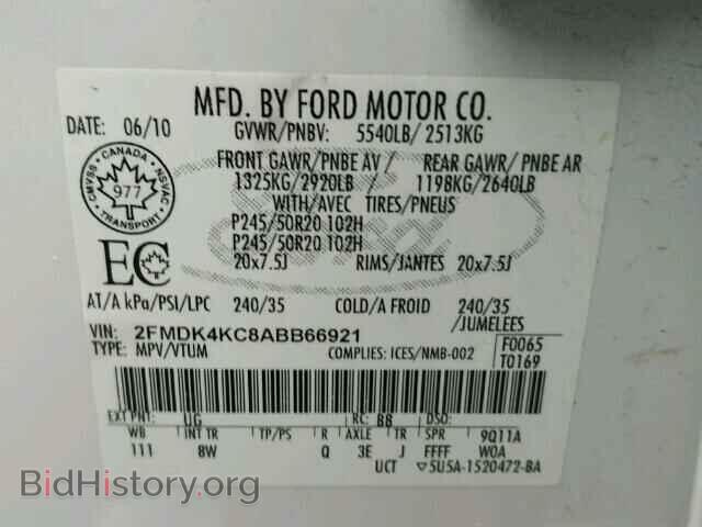 2010 FORD EDGE - VIN: 2FMDK4KC8ABB66921 - Фото 10