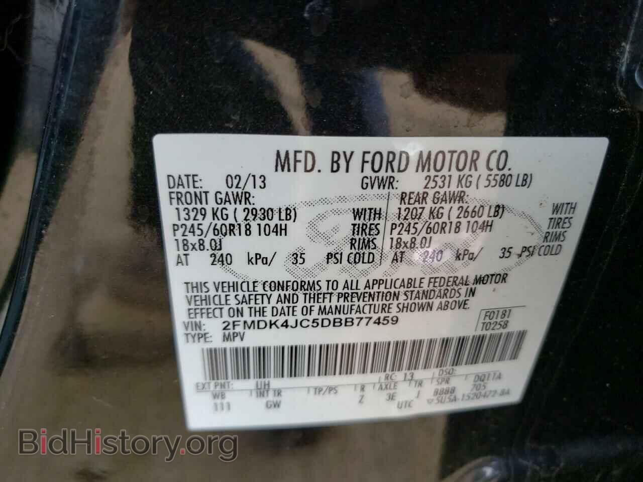 2013 FORD EDGE - VIN: 2FMDK4JC5DBB77459 - Photo 10