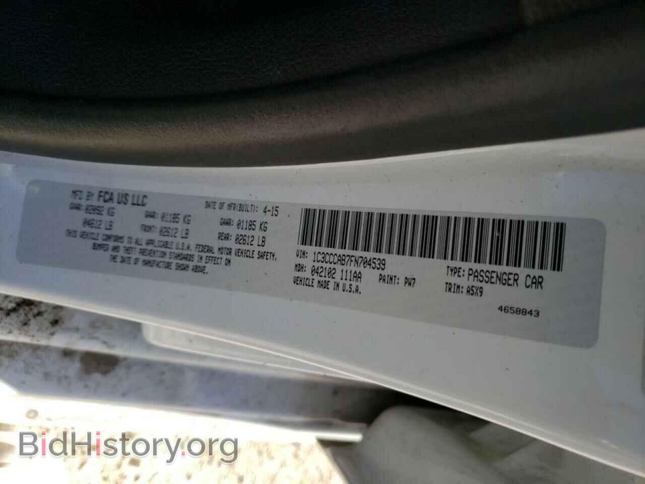 2015 CHRYSLER 200 - VIN: 1C3CCCAB7FN704539 - Фото 10