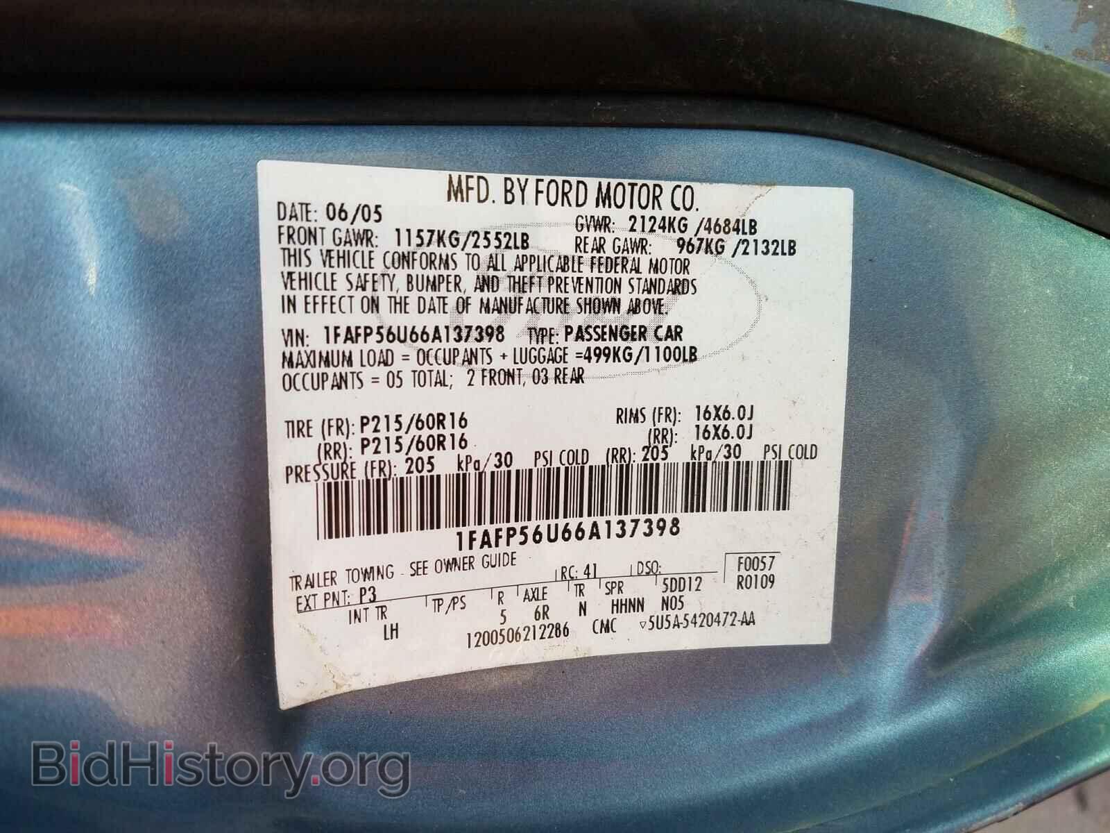 2006 FORD TAURUS - VIN: 1FAFP56U66A137398 - Фото 10