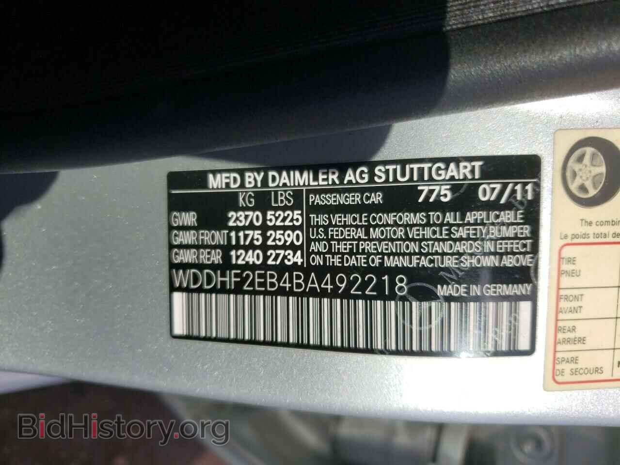 2011 MERCEDES-BENZ E-CLASS - VIN: WDDHF2EB4BA492218 - Фото 10