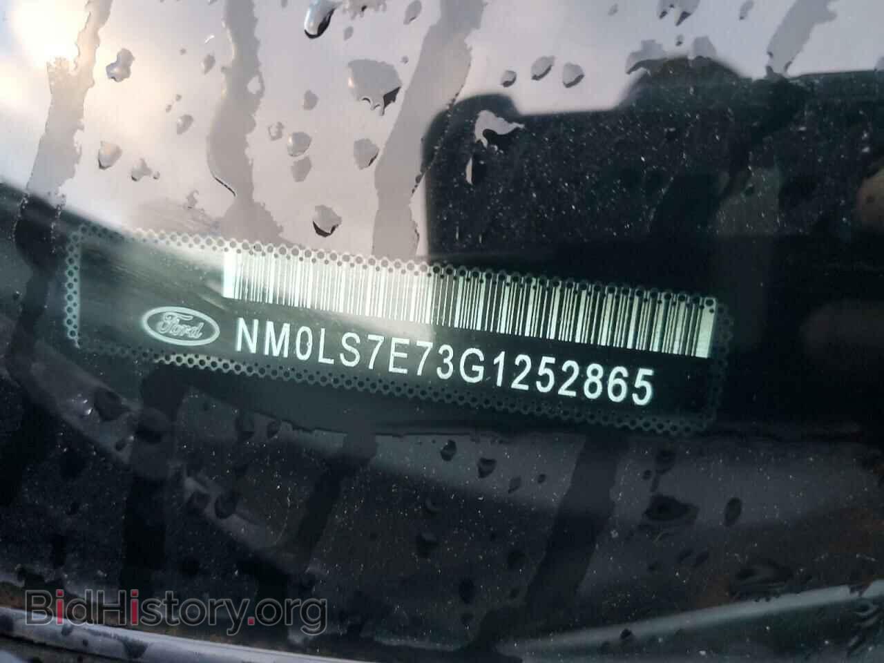 2016 FORD TRANSIT - VIN: NM0LS7E73G1252865 - Фото 13