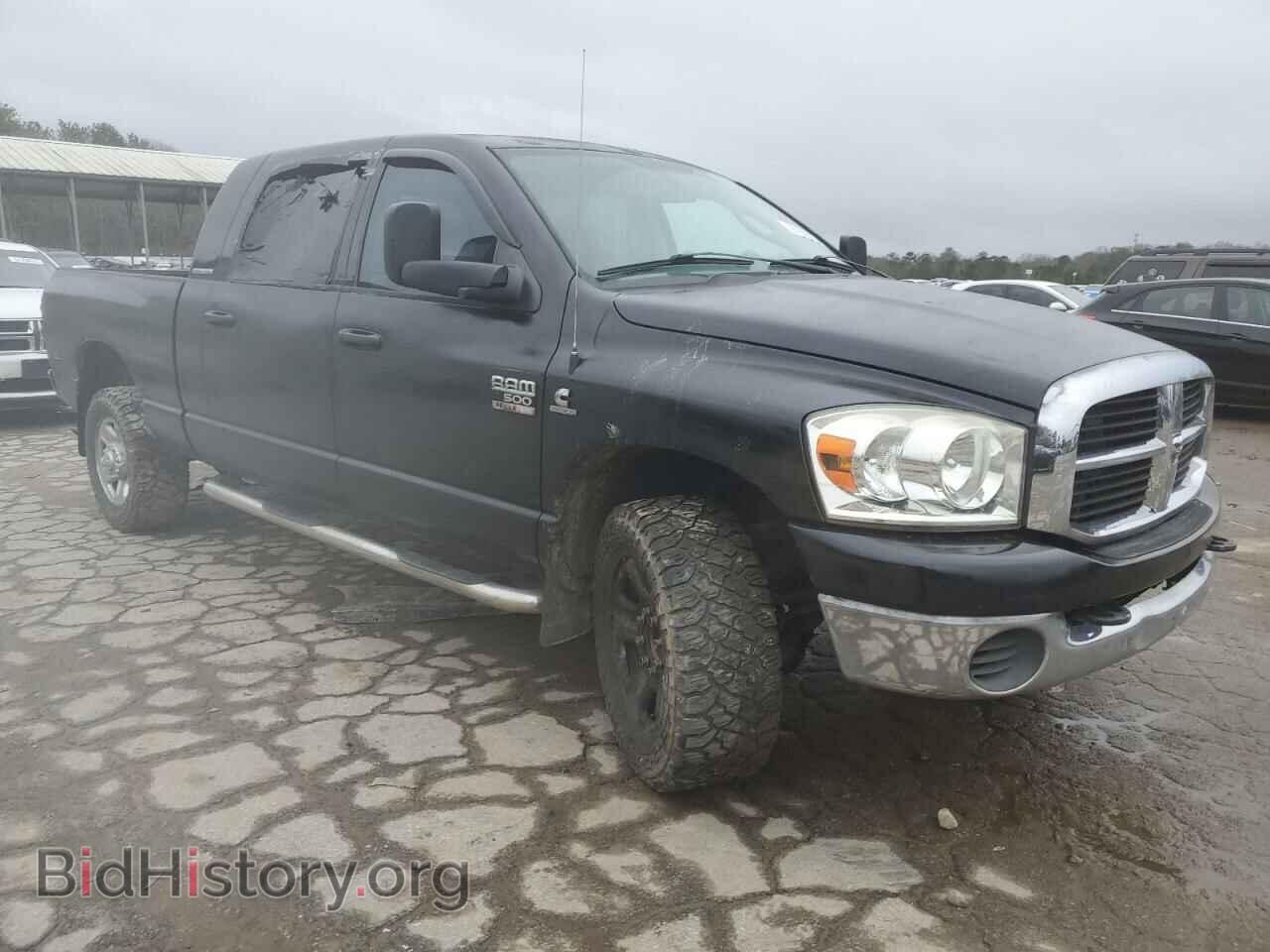 2007 DODGE All Models - VIN: 3D7KR29C57G700339 - Photo 4