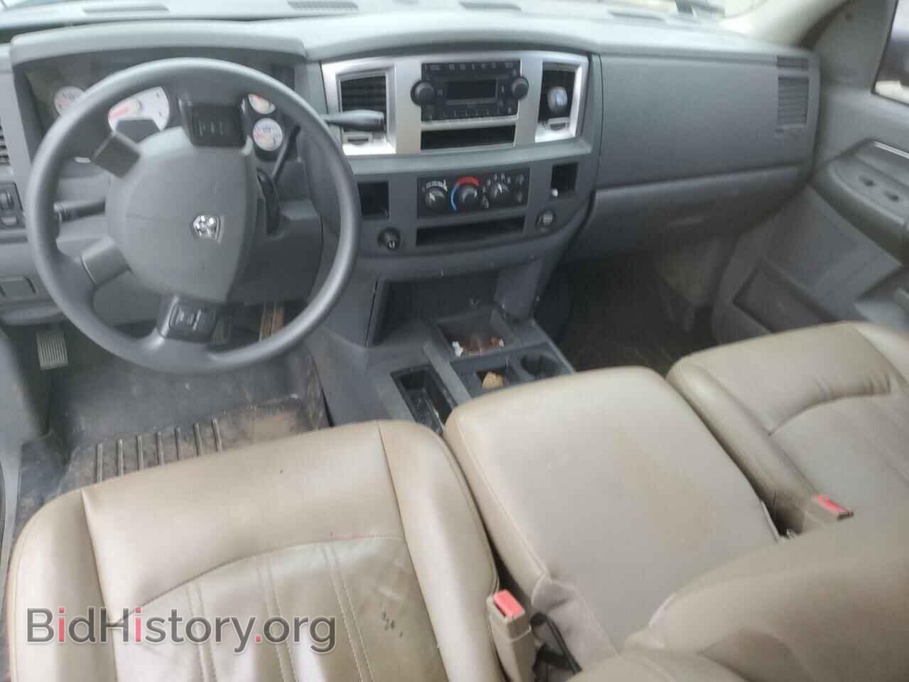 2007 DODGE All Models - VIN: 3D7KR29C57G700339 - Photo 8