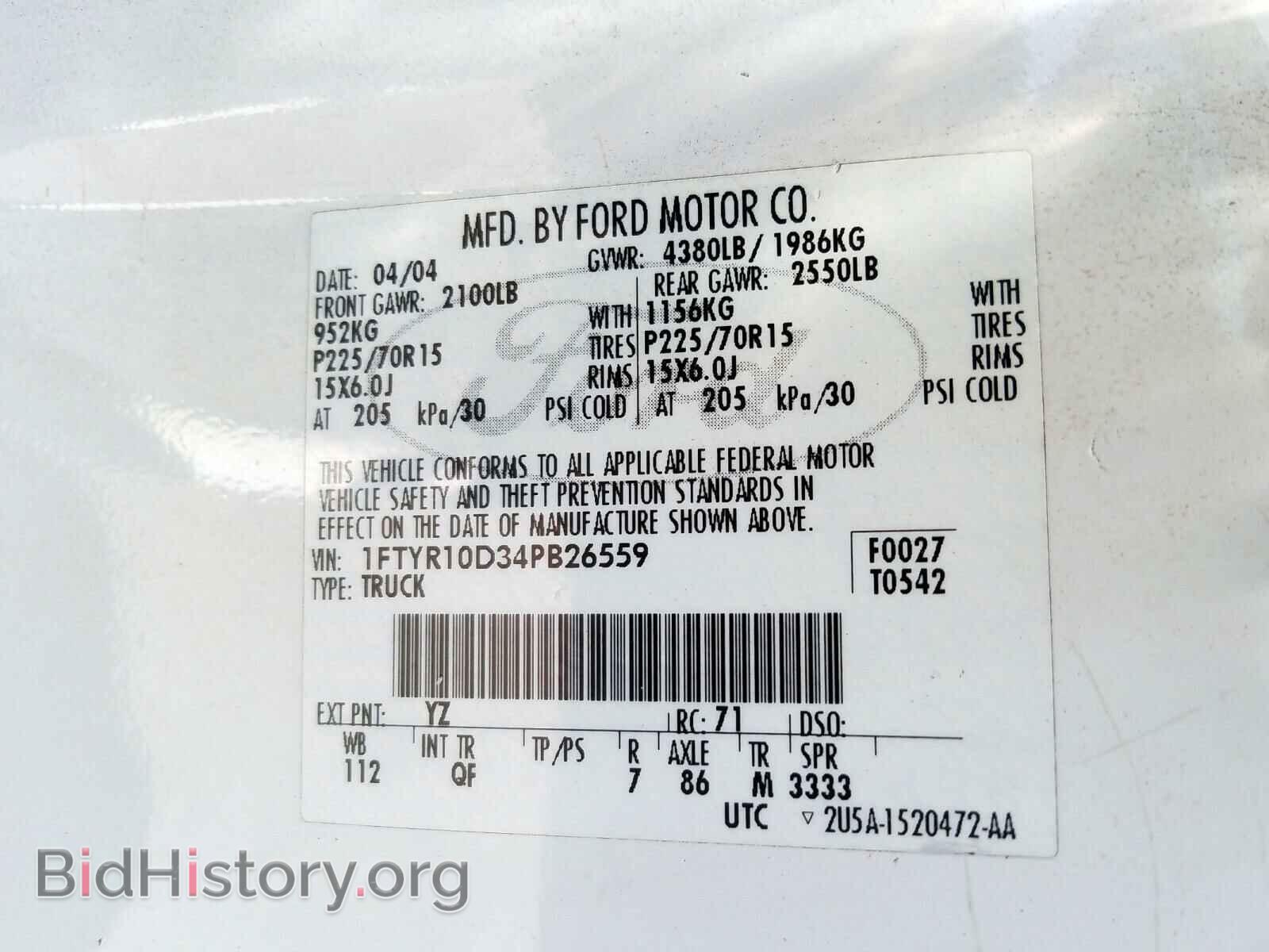 2004 FORD RANGER - VIN: 1FTYR10D34PB26559 - Фото 10