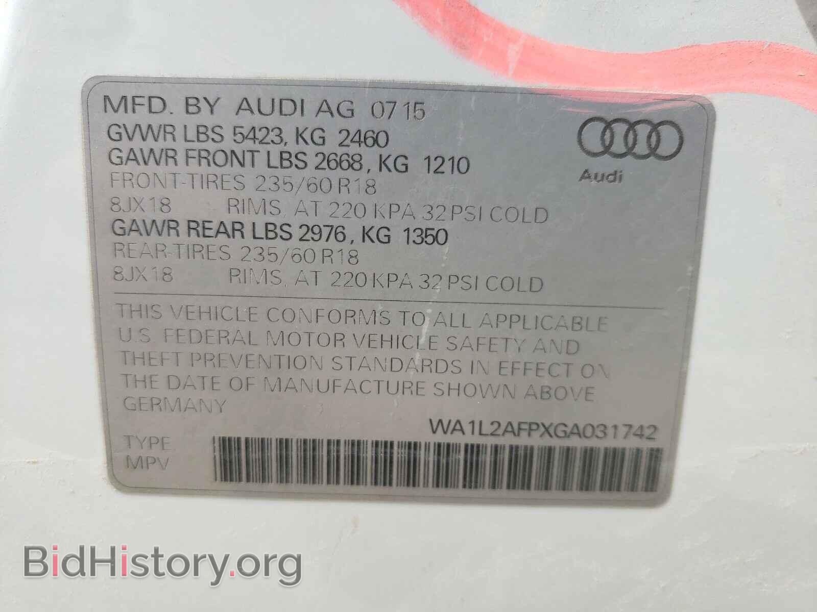 2016 AUDI Q5 - VIN: WA1L2AFPXGA031742 - Фото 10