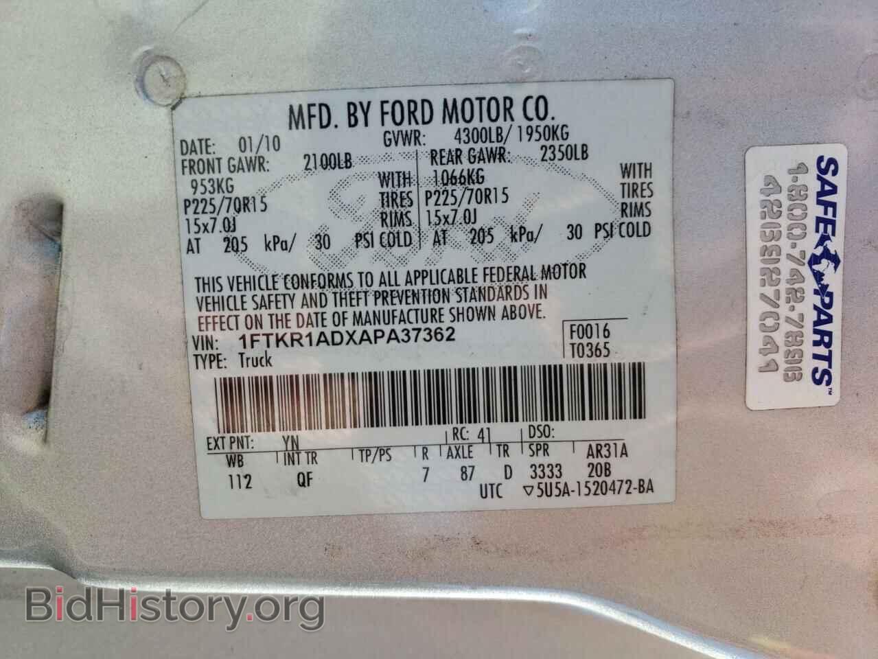2010 FORD RANGER - VIN: 1FTKR1ADXAPA37362 - Фото 10