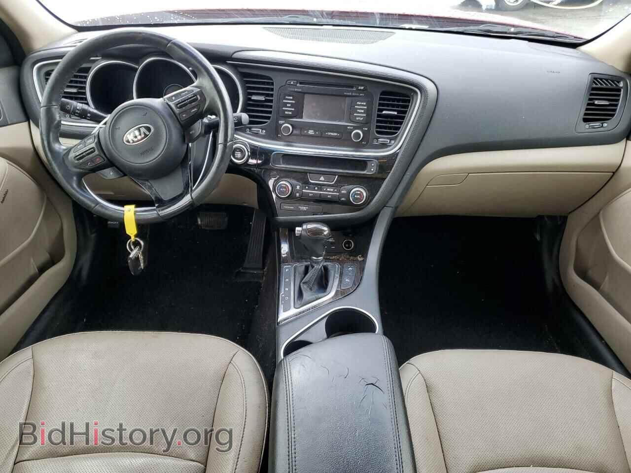 2015 KIA OPTIMA - VIN: 5XXGN4A75FG412764 - Фото 8