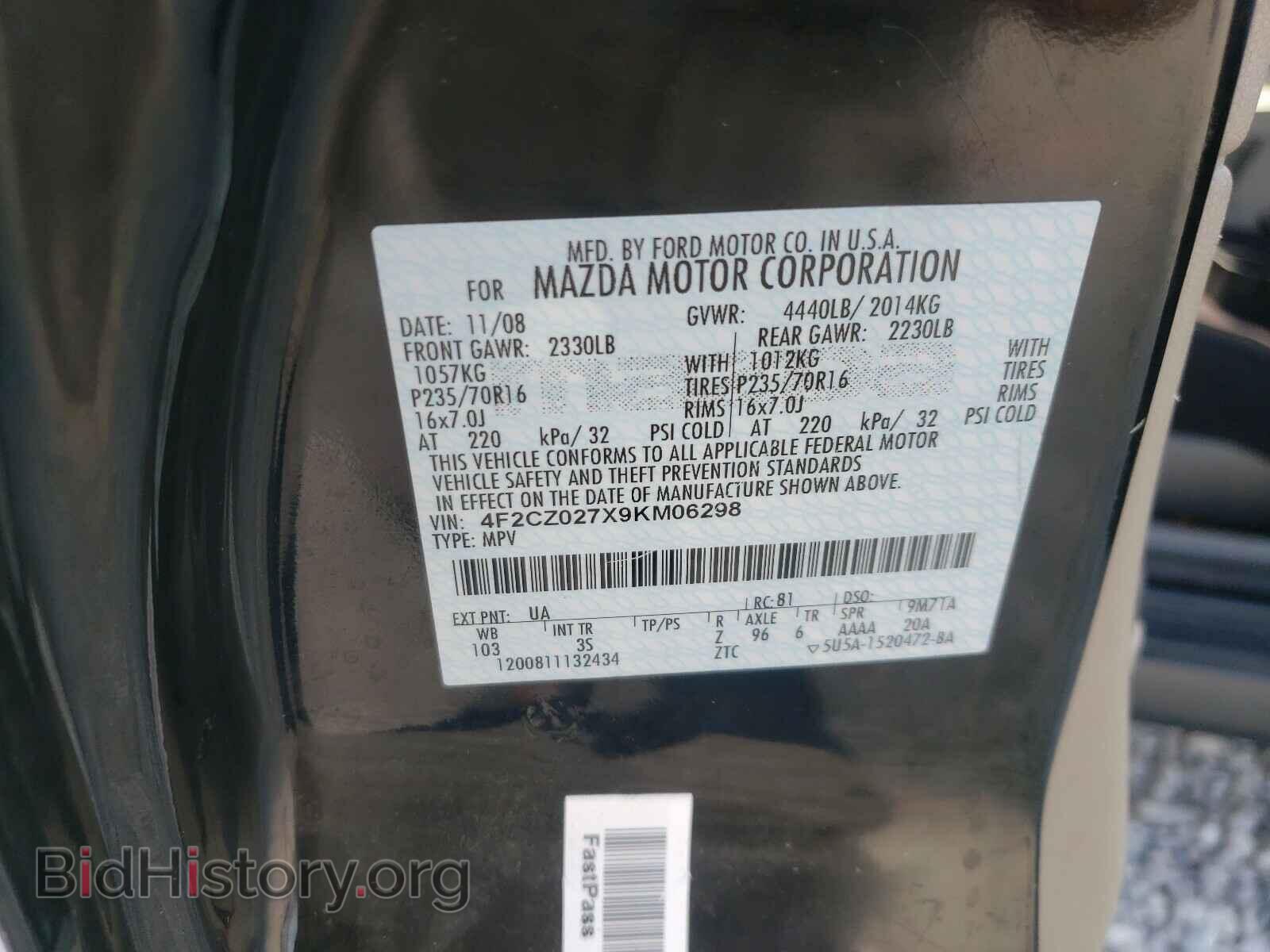2009 MAZDA TRIBUTE - VIN: 4F2CZ027X9KM06298 - Фото 10