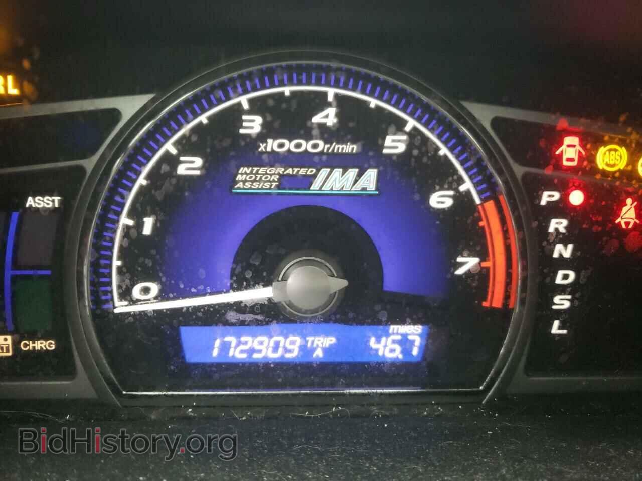 2007 HONDA CIVIC - VIN: JHMFA36257S019836 - Фото 8