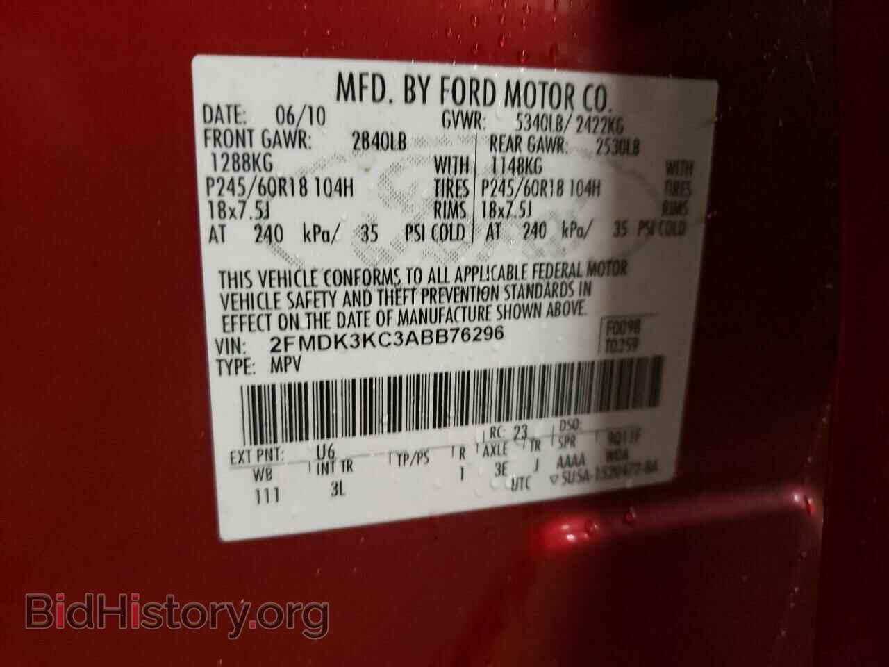 2010 FORD EDGE - VIN: 2FMDK3KC3ABB76296 - Фото 14