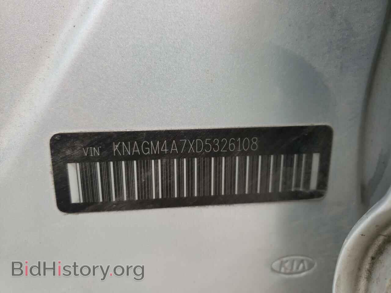 2013 KIA OPTIMA - VIN: KNAGM4A7XD5326108 - Photo 12