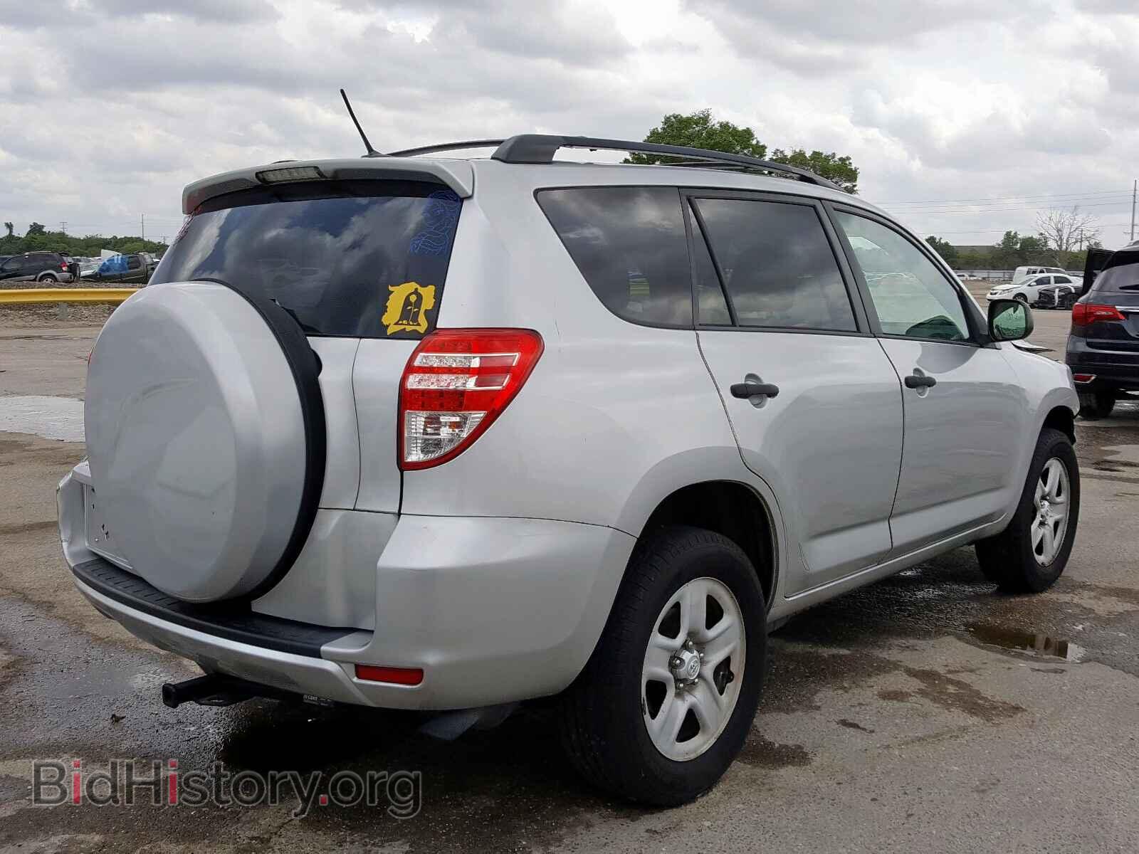 2012 TOYOTA RAV4 - VIN: 2T3KF4DV6CW121877 - Фото 4