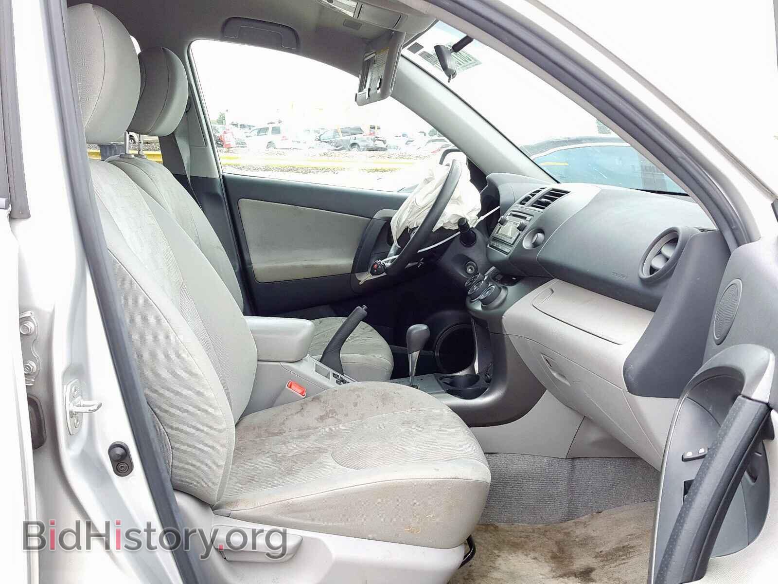 2012 TOYOTA RAV4 - VIN: 2T3KF4DV6CW121877 - Фото 5