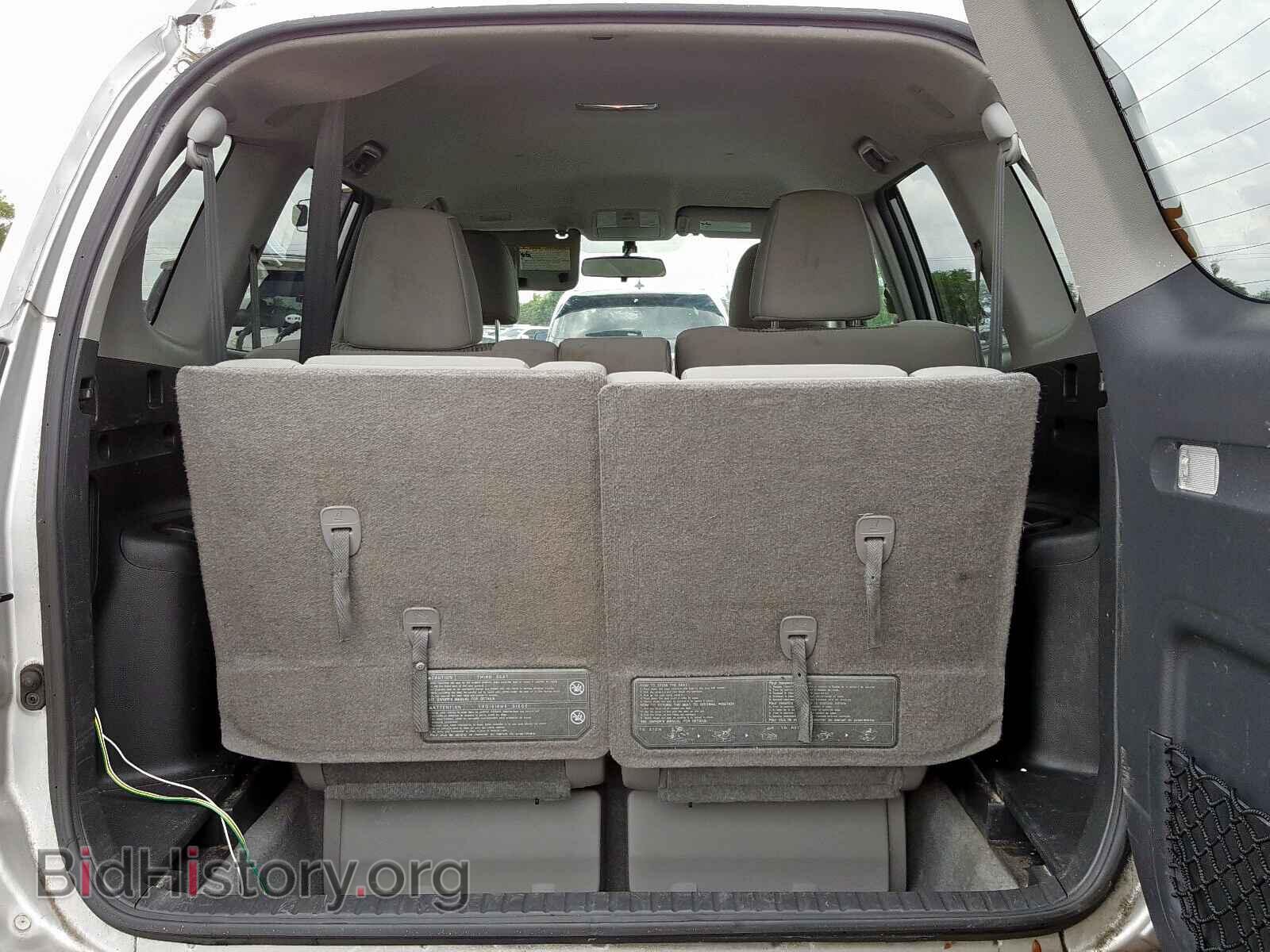 2012 TOYOTA RAV4 - VIN: 2T3KF4DV6CW121877 - Фото 9
