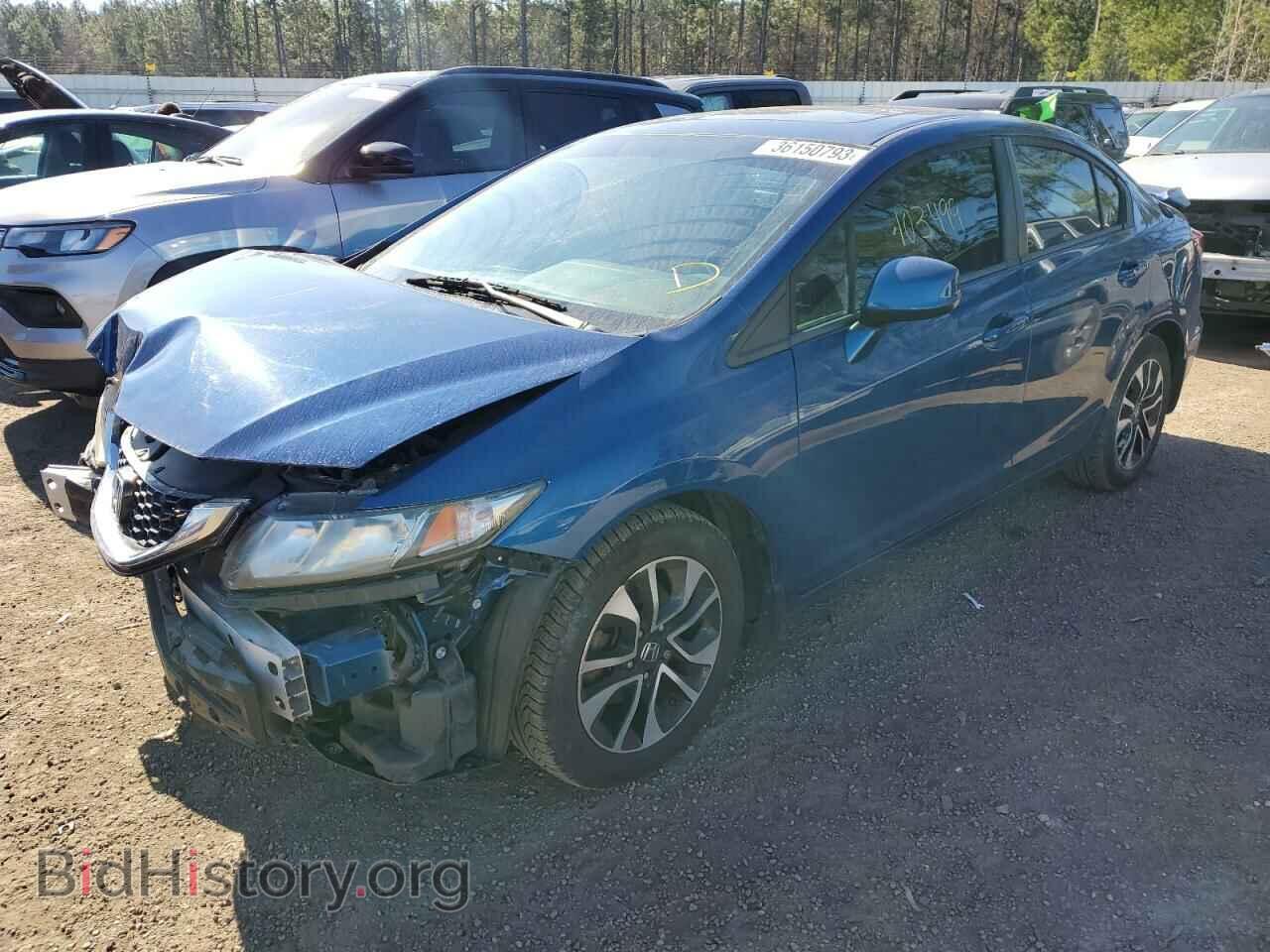 Фотография 19XFB2F81DE064266 - HONDA CIVIC 2013