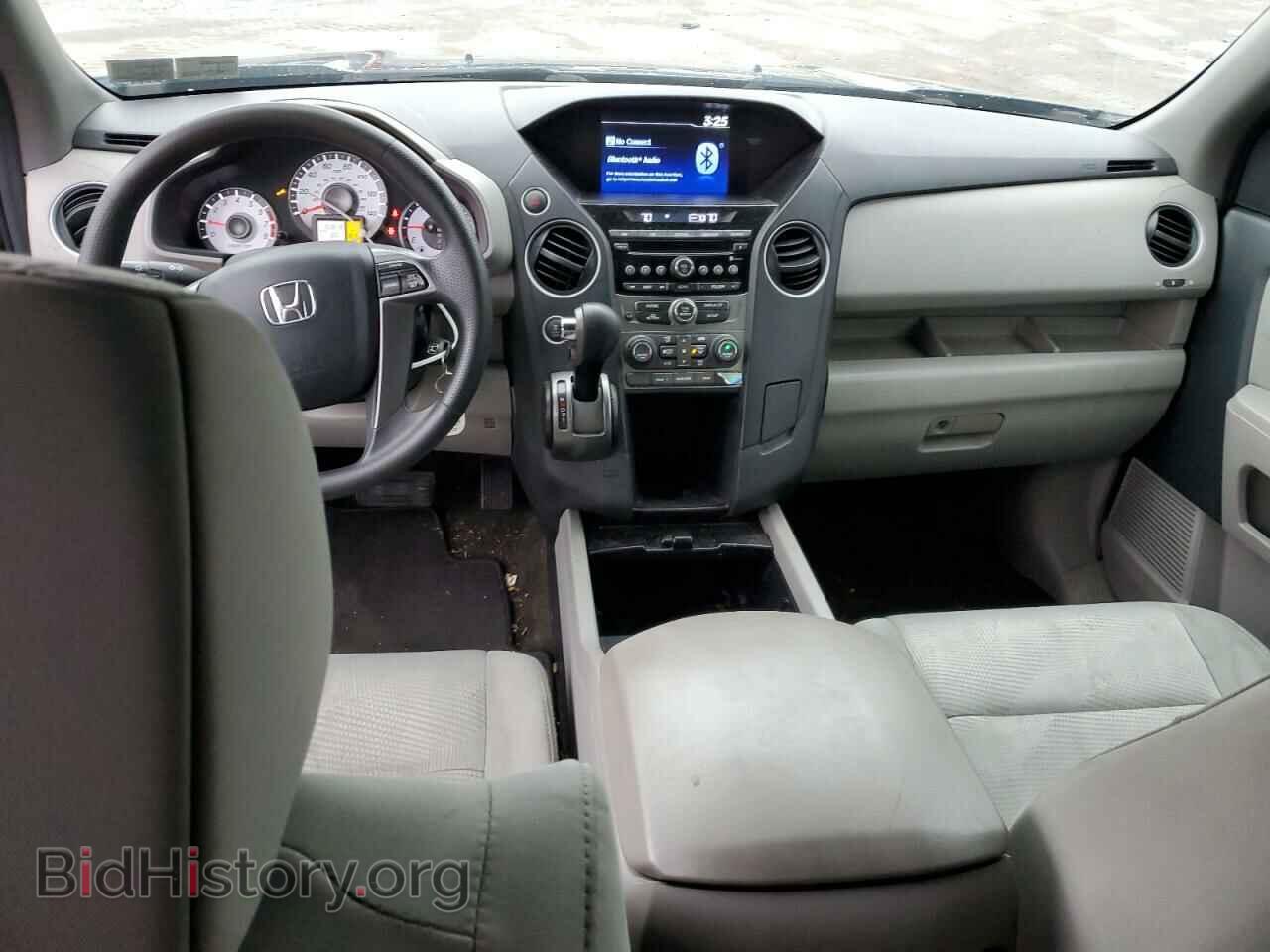 2014 HONDA PILOT - VIN: 5FNYF4H29EB024384 - Фото 8