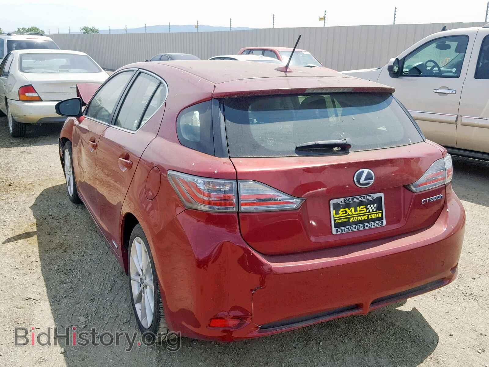 2012 LEXUS CT 200 - VIN: JTHKD5BH3C2048550 - Фото 3