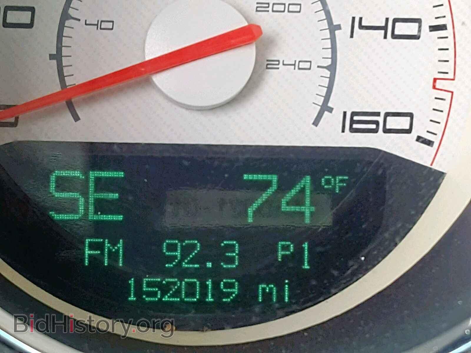 2011 DODGE CHALLENGER - VIN: 2B3CJ5DT2BH554927 - Фото 8