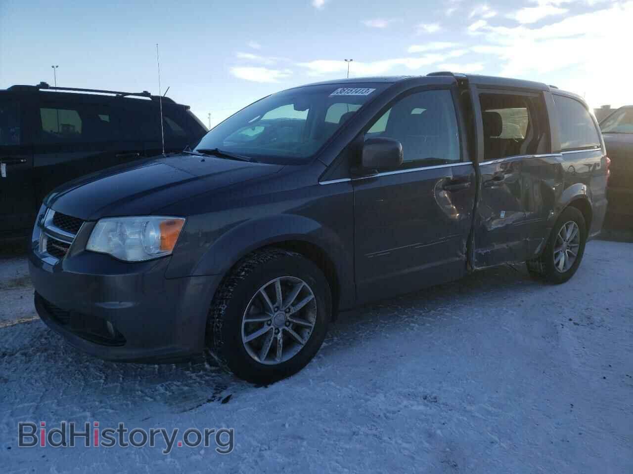 Фотография 2C4RDGBG8FR704945 - DODGE CARAVAN 2015