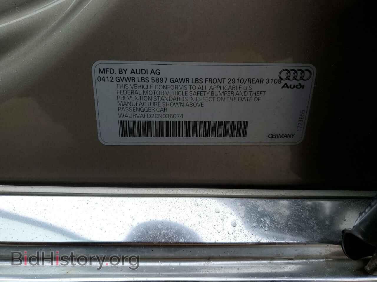 2012 AUDI A8 - VIN: WAURVAFD2CN036074 - Фото 13