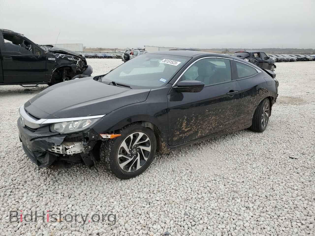Фотография 2HGFC4B54HH301025 - HONDA CIVIC 2017
