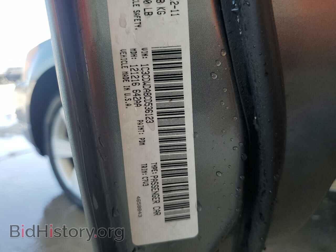 2012 DODGE CALIBER - VIN: 1C3CDWDA8CD536123 - Фото 12