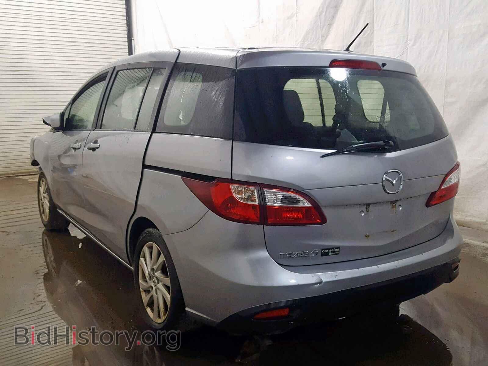 2012 MAZDA 5 - VIN: JM1CW2BL8C0113889 - Photo 3