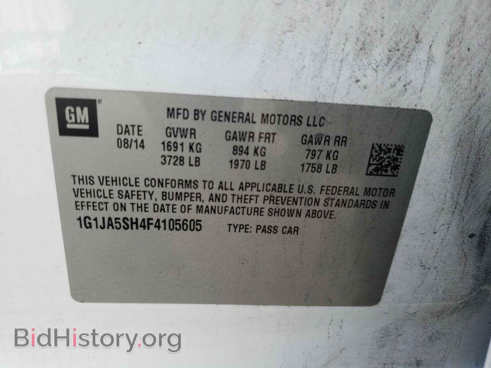 2015 CHEVROLET SONIC - VIN: 1G1JA5SH4F4105605 - Фото 10