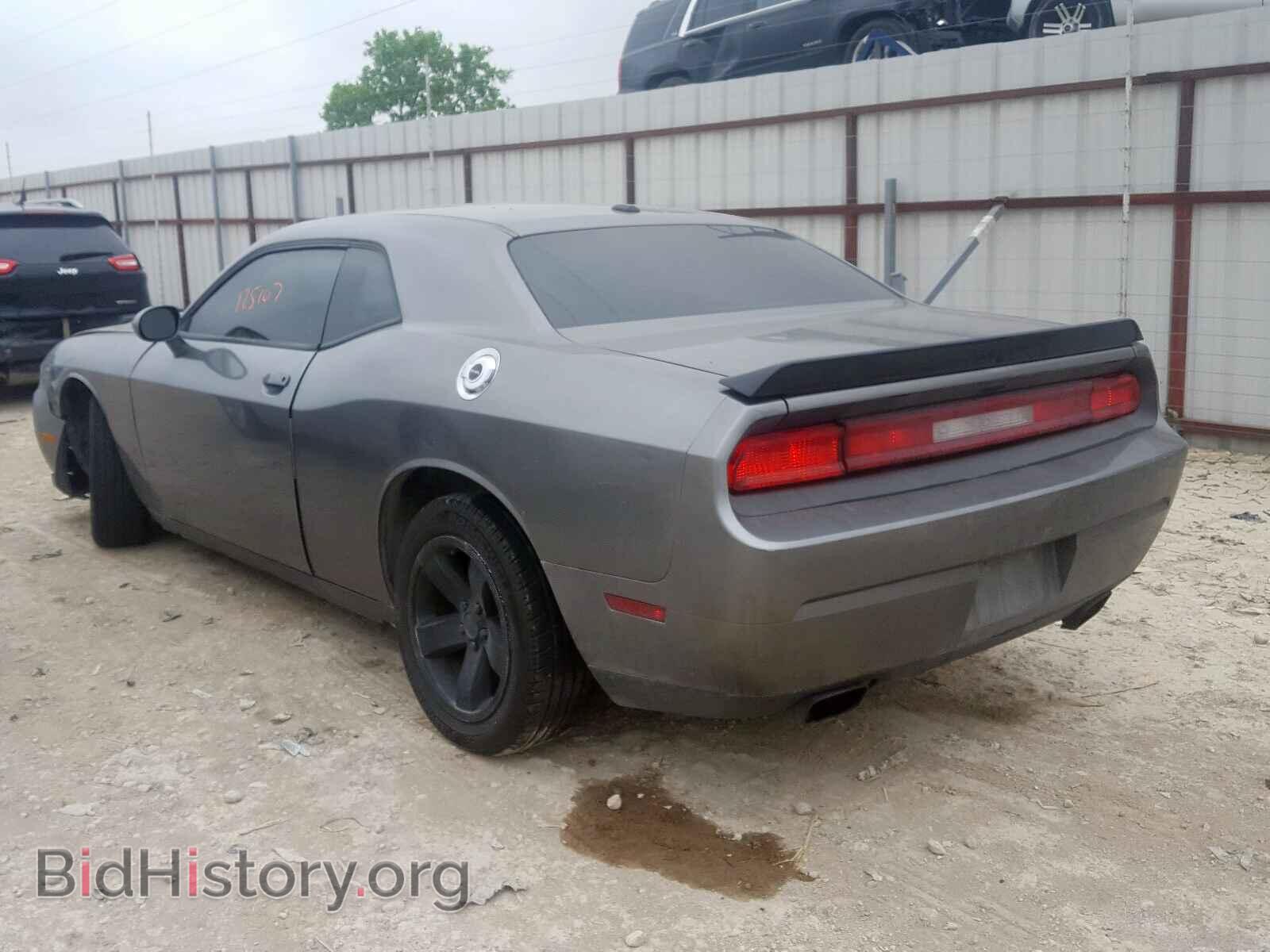 2011 DODGE CHALLENGER - VIN: 2B3CJ4DG9BH602839 - Фото 3