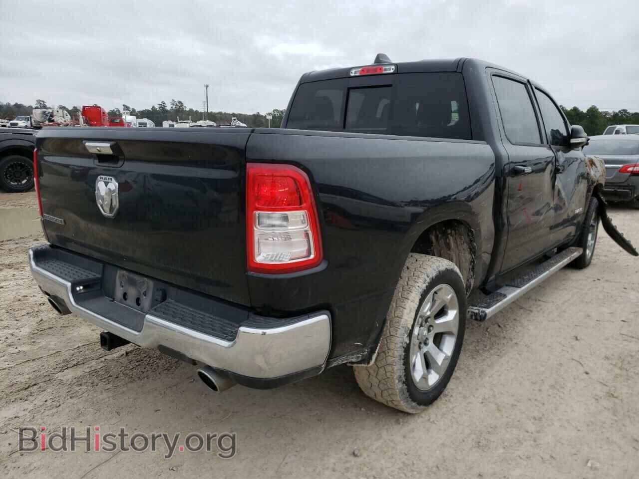 2020 RAM 1500 - VIN: 1C6RREFM9LN267673 - Фото 4