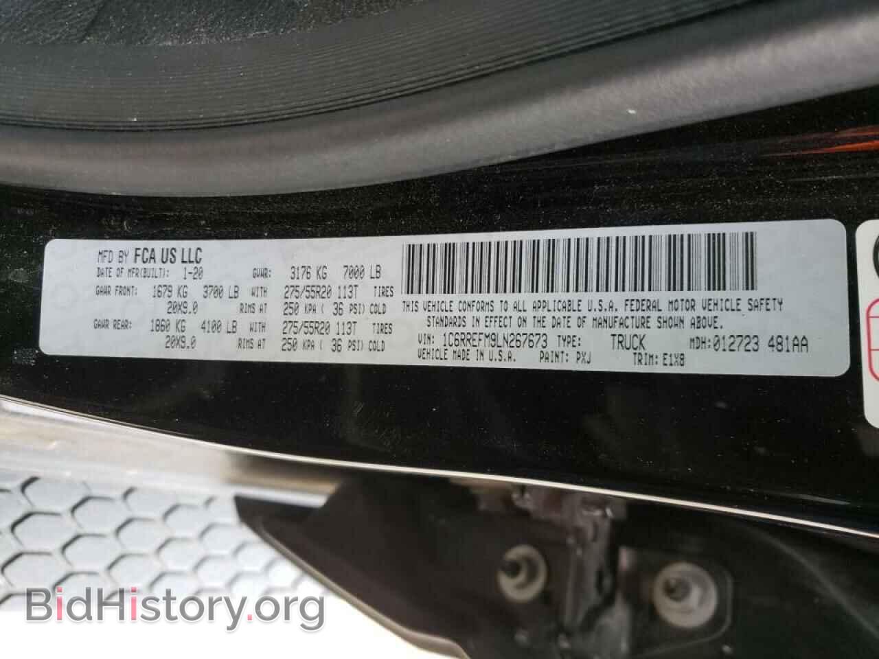 2020 RAM 1500 - VIN: 1C6RREFM9LN267673 - Фото 10