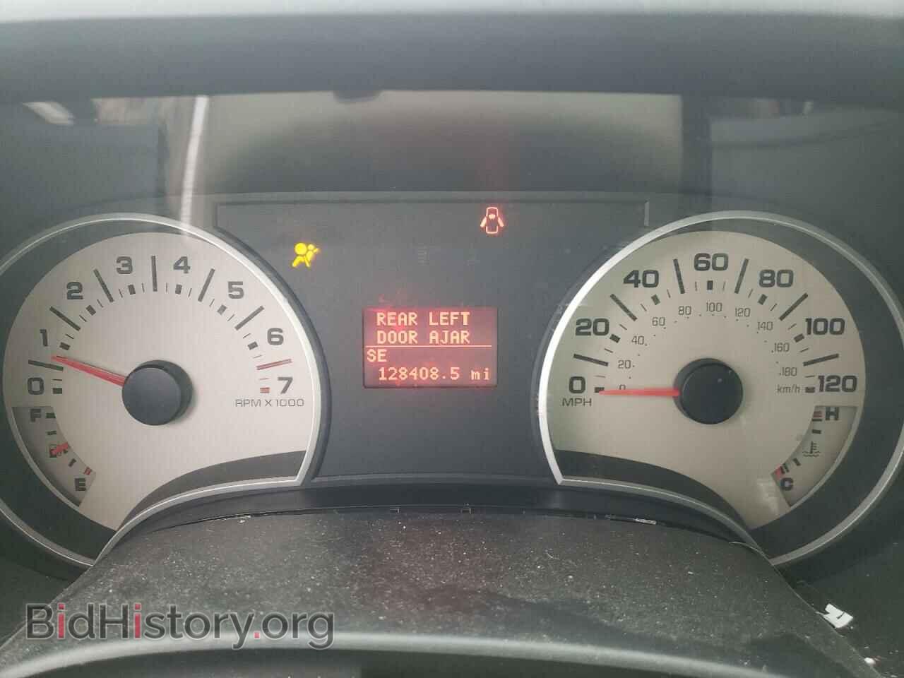 2007 FORD EXPLORER - VIN: 1FMEU74E77UB22586 - Photo 9