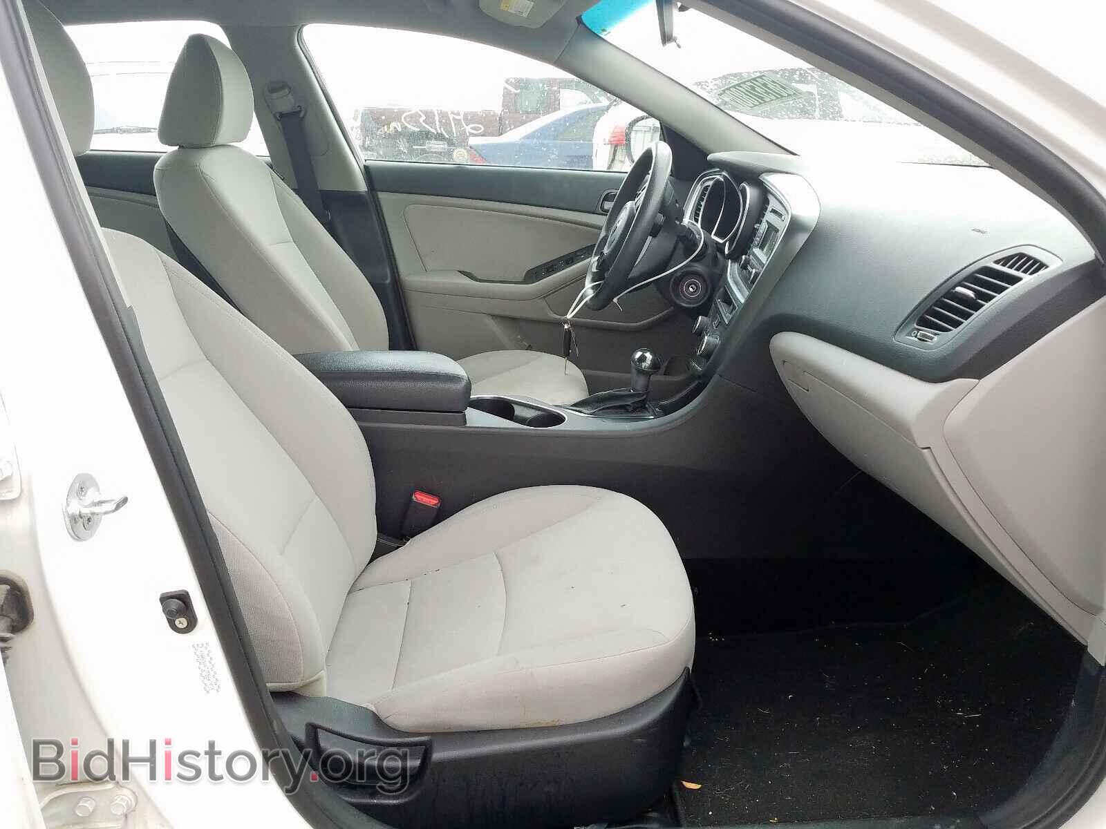 2015 KIA OPTIMA - VIN: KNAGM4A72F5647935 - Фото 5