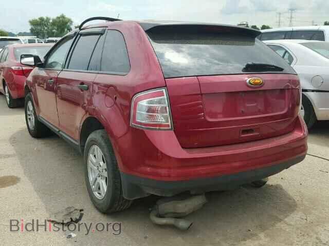 2008 FORD EDGE - VIN: 2FMDK46C58BA08864 - Фото 3